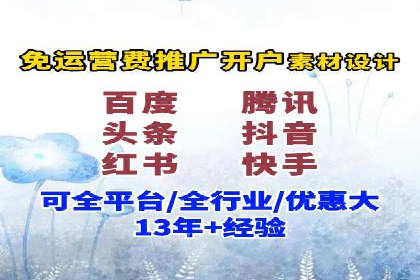 托管SEM竞价案例：揭秘高效推广秘籍