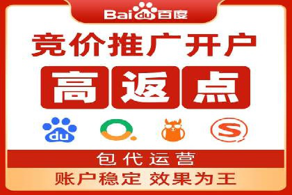 广告主必看：信息流开户的五大成功案例剖析